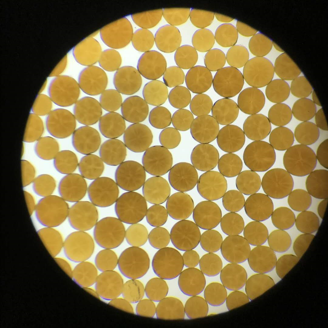 SEPLITE® SC140NS Nicht-Lösungsmittel, Gel starkes Säure-Kation-Harz