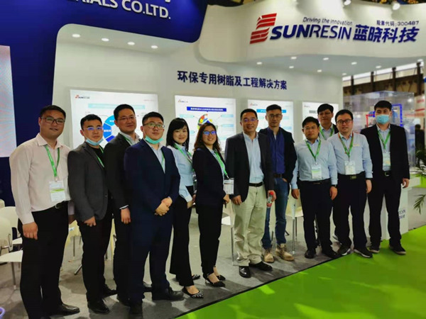 Sunresein-Zeit in der IE-Expo China 2021